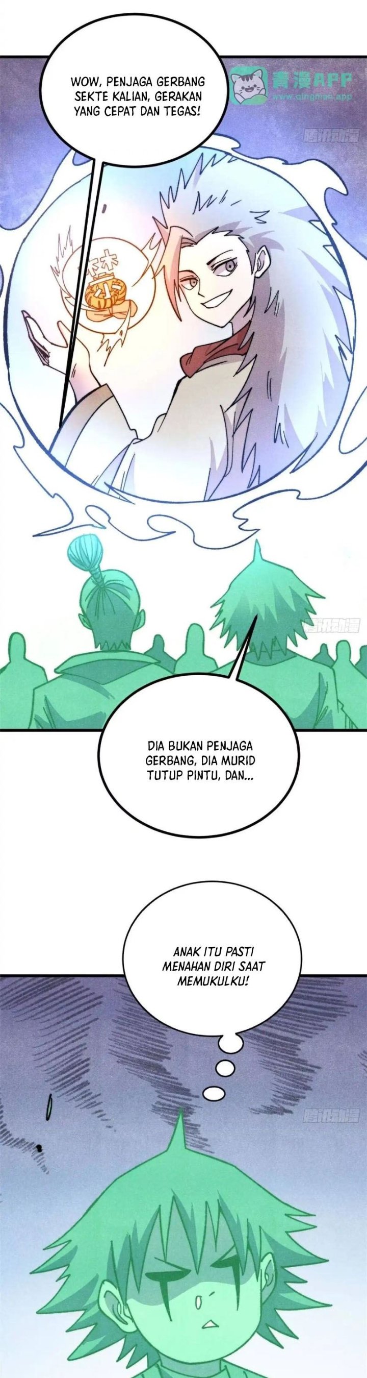 Baca All Hail the Sect Leader - Chapter 538 halaman 20