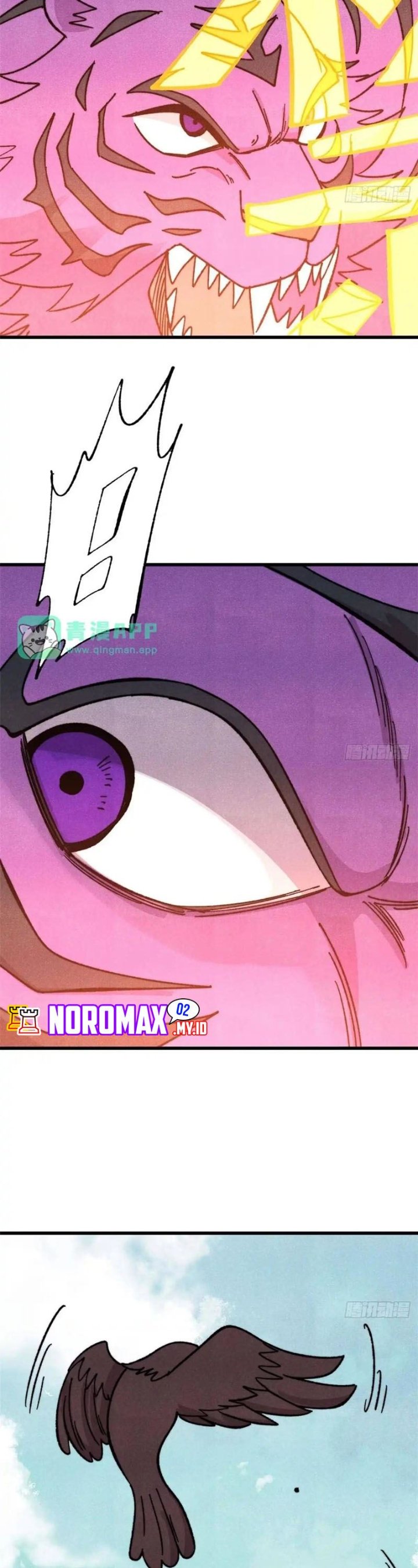 Baca All Hail the Sect Leader - Chapter 538 halaman 24