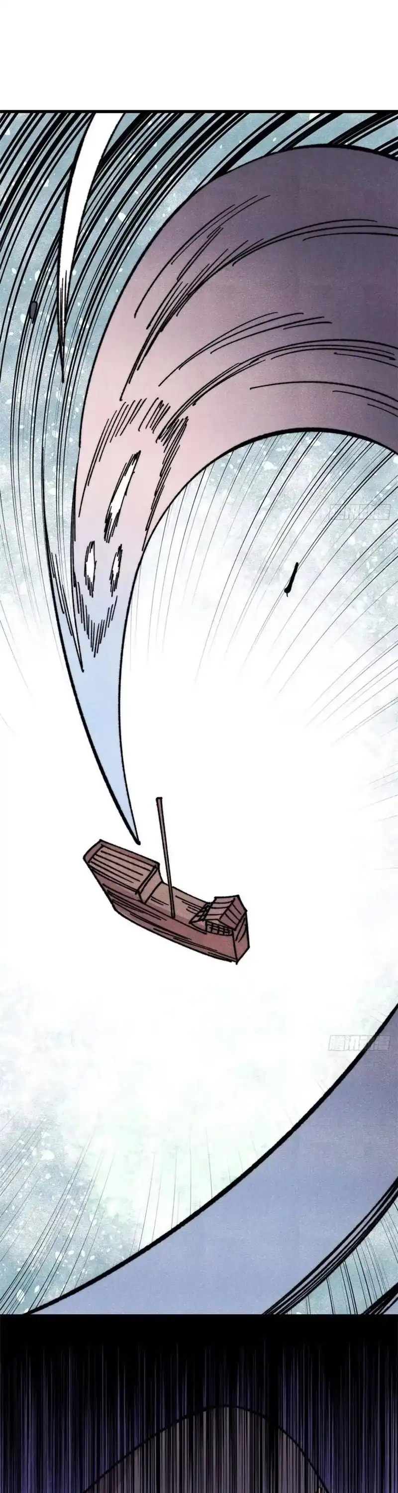 All Hail the Sect Leader Chapter 540 - Page 10