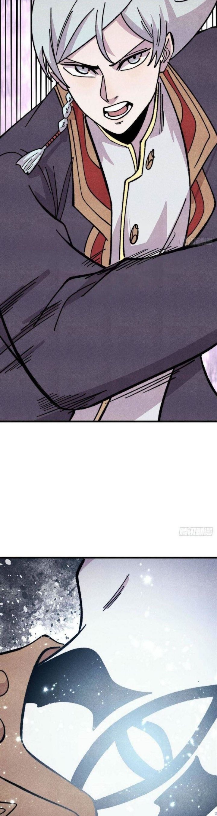 All Hail the Sect Leader Chapter 541 - Page 12