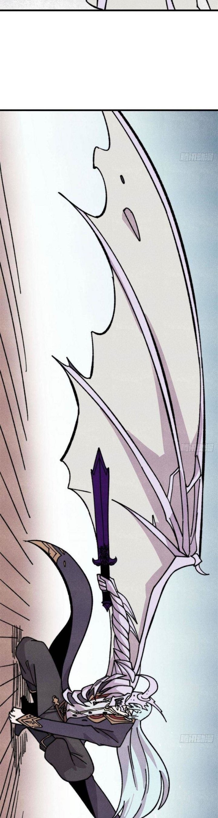 All Hail the Sect Leader Chapter 541 - Page 14