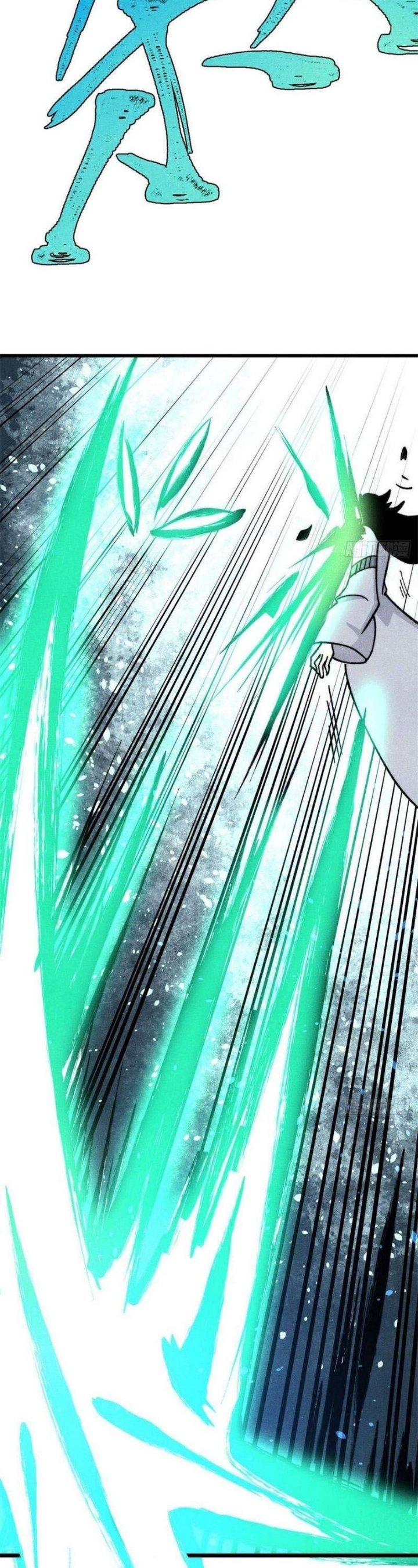 All Hail the Sect Leader Chapter 541 - Page 22