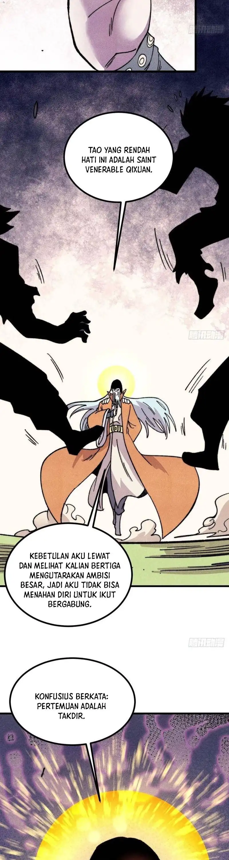 All Hail the Sect Leader Chapter 543 - Page 16