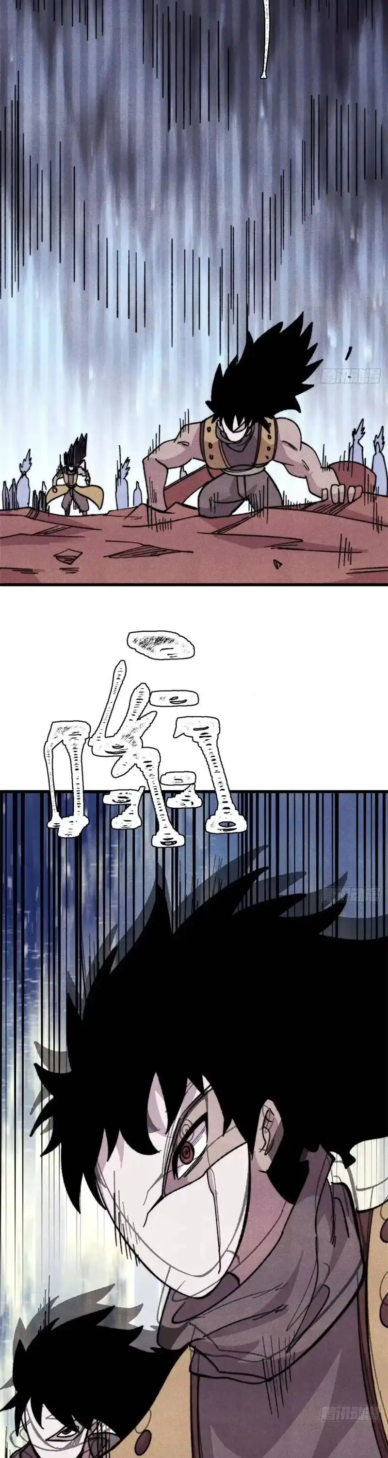 All Hail the Sect Leader Chapter 545 - Page 25