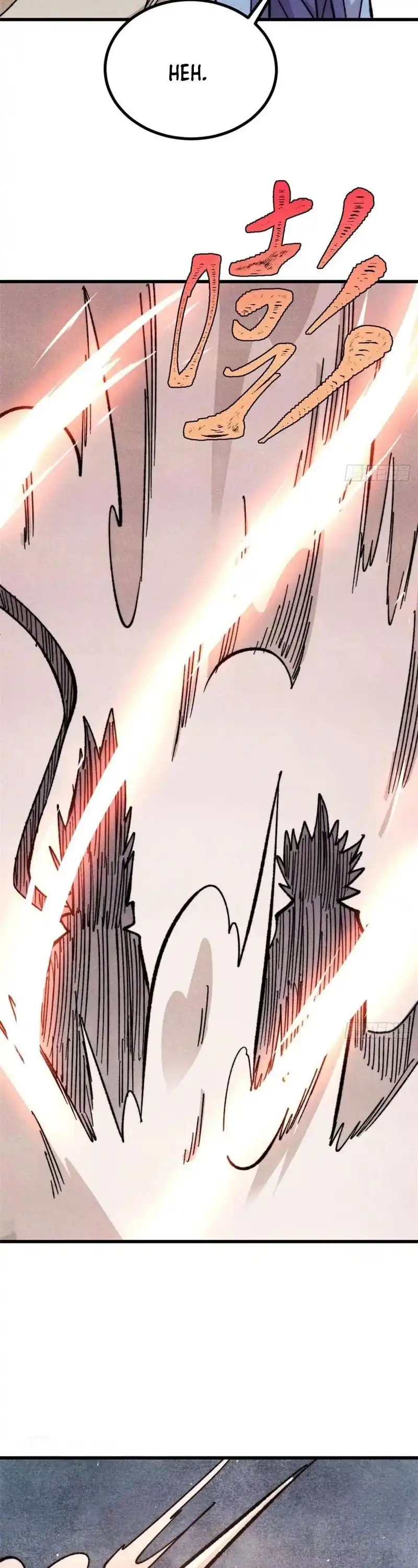 All Hail the Sect Leader Chapter 545 - Page 28
