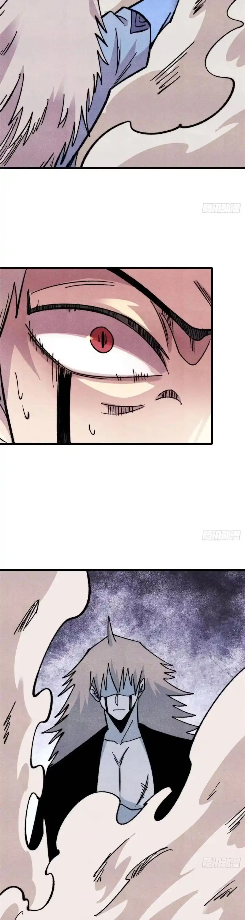 All Hail the Sect Leader Chapter 546 - Page 17