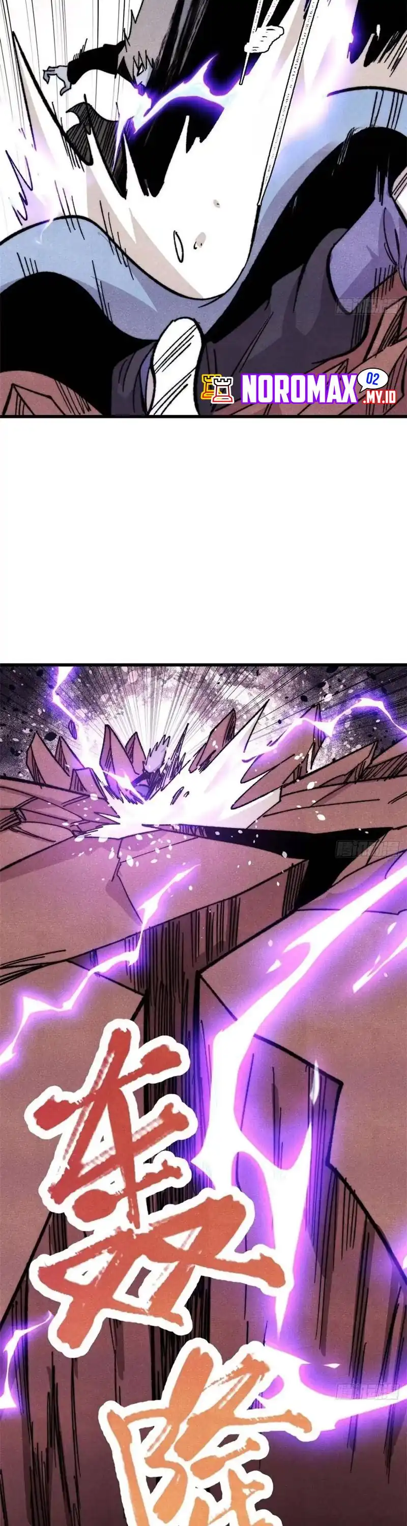All Hail the Sect Leader Chapter 546 - Page 27
