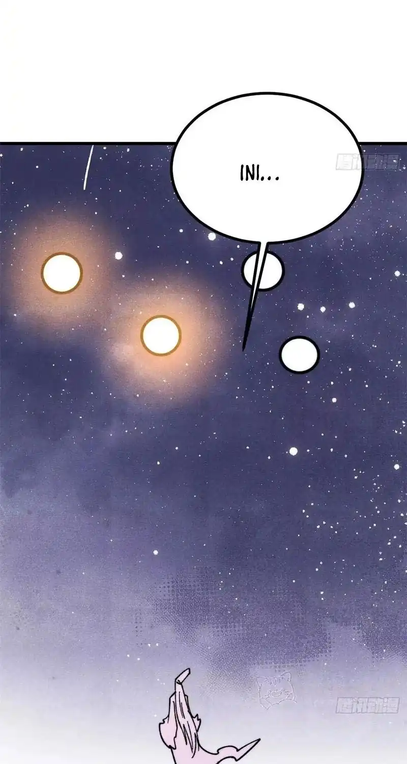All Hail the Sect Leader Chapter 547 - Page 19