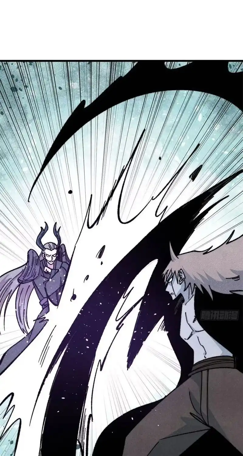 All Hail the Sect Leader Chapter 547 - Page 3
