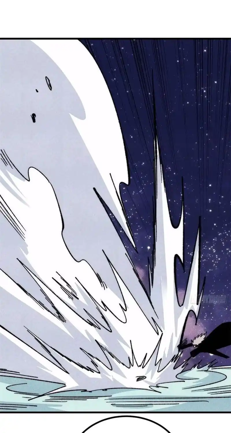 All Hail the Sect Leader Chapter 547 - Page 30