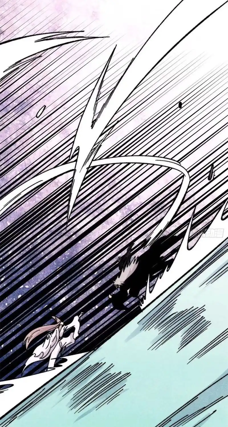 All Hail the Sect Leader Chapter 547 - Page 42