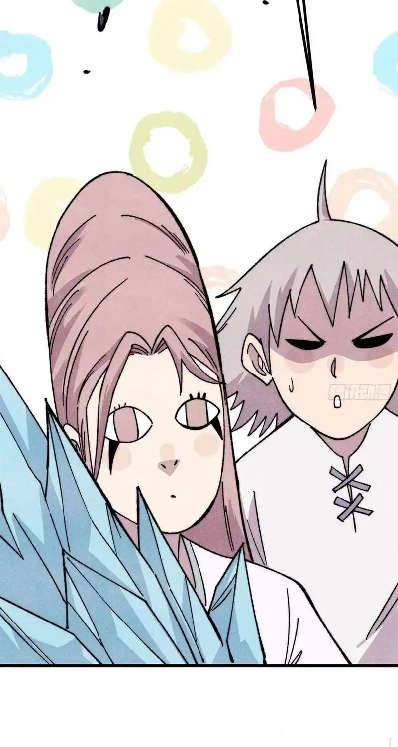 All Hail the Sect Leader Chapter 547 - Page 47