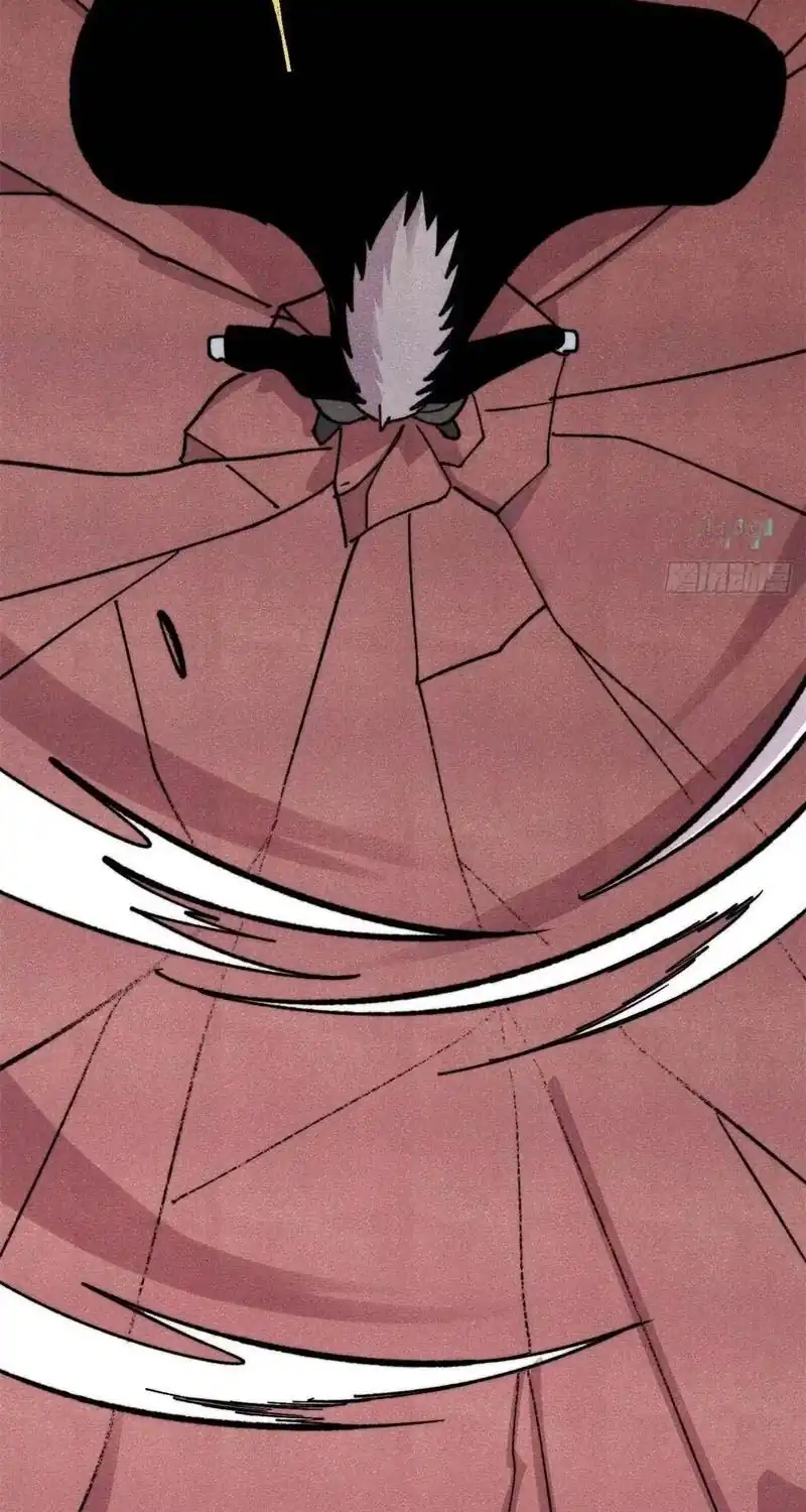 All Hail the Sect Leader Chapter 547 - Page 9