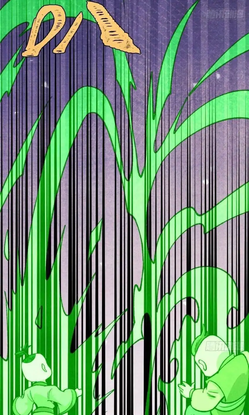 All Hail the Sect Leader Chapter 549 - Page 13