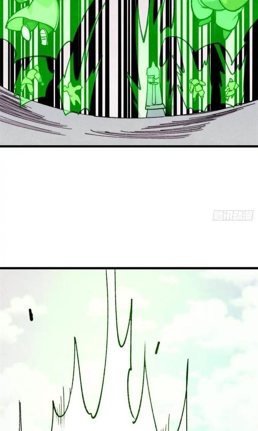 All Hail the Sect Leader Chapter 549 - Page 14