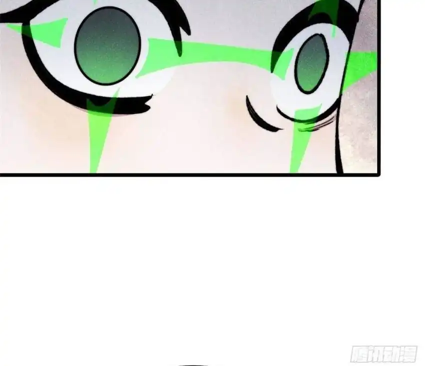 All Hail the Sect Leader Chapter 549 - Page 22