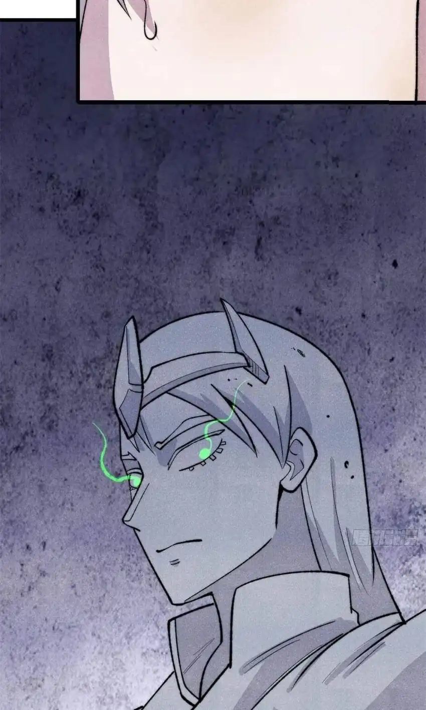 All Hail the Sect Leader Chapter 549 - Page 26