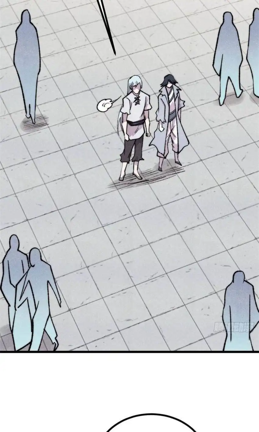 All Hail the Sect Leader Chapter 549 - Page 30