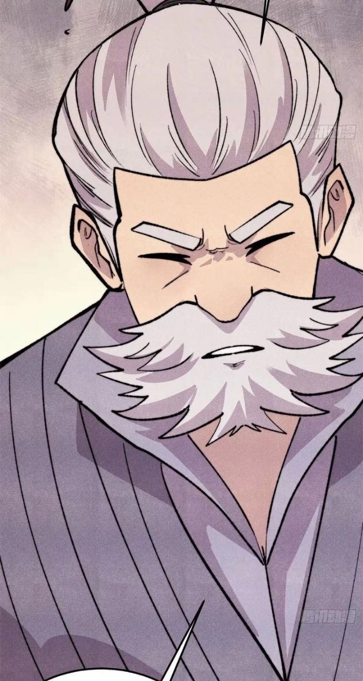 All Hail the Sect Leader Chapter 555 - Page 26