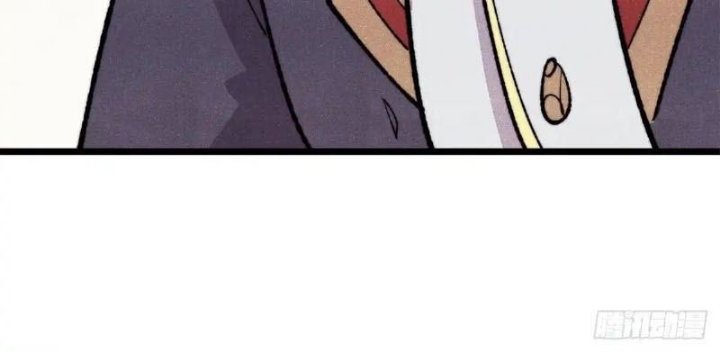 All Hail the Sect Leader Chapter 555 - Page 46