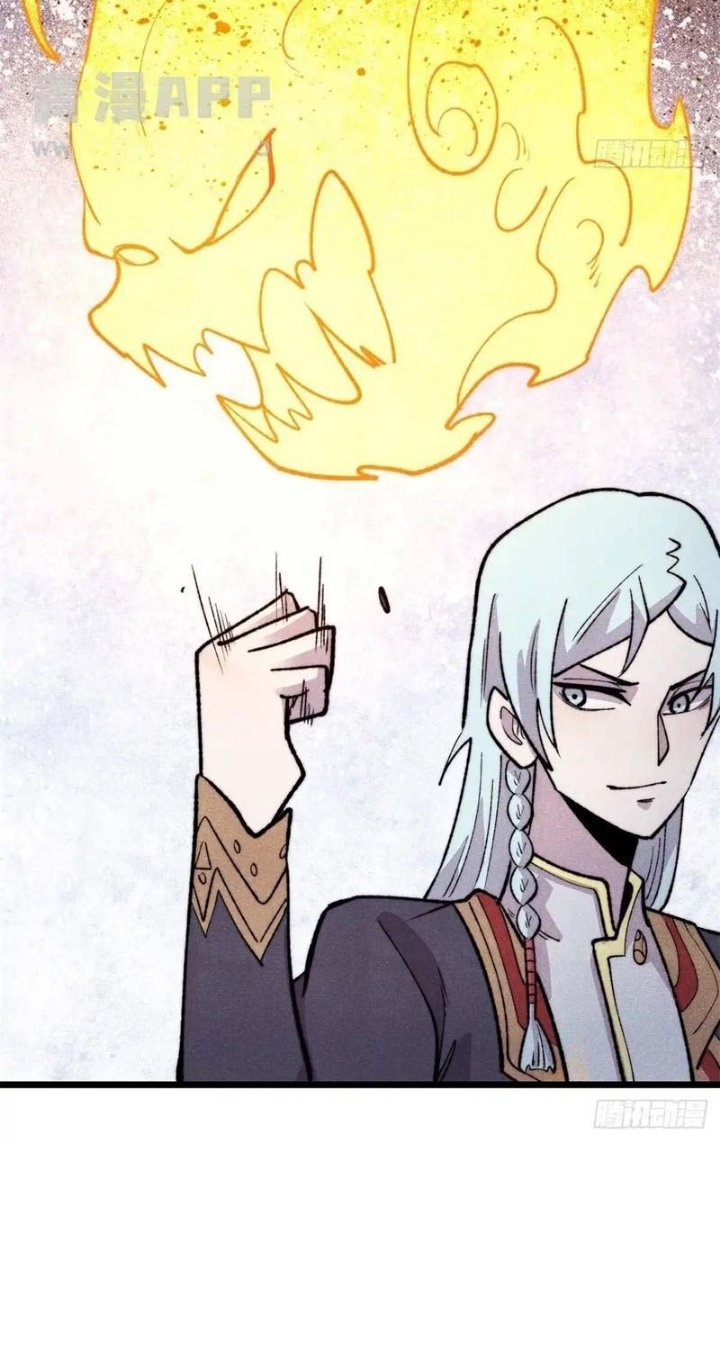 All Hail the Sect Leader Chapter 555 - Page 49