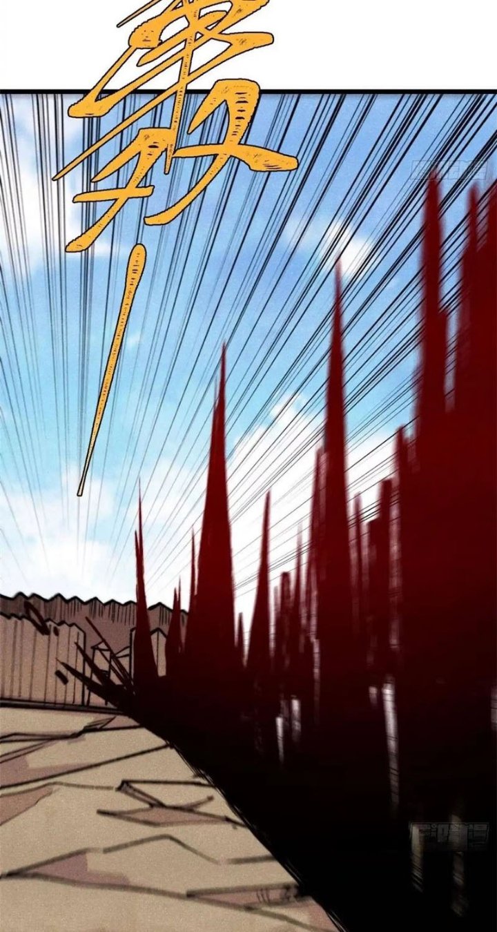 All Hail the Sect Leader Chapter 556 - Page 22
