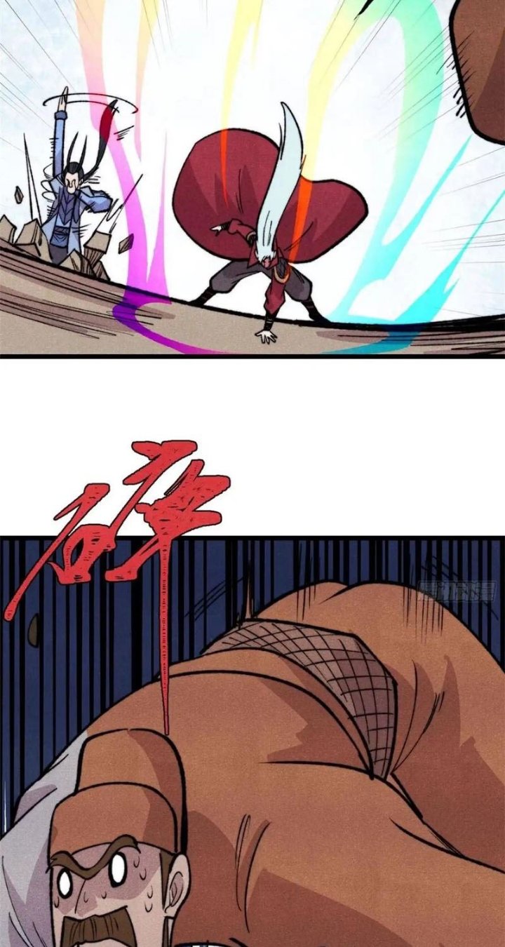 All Hail the Sect Leader Chapter 556 - Page 47