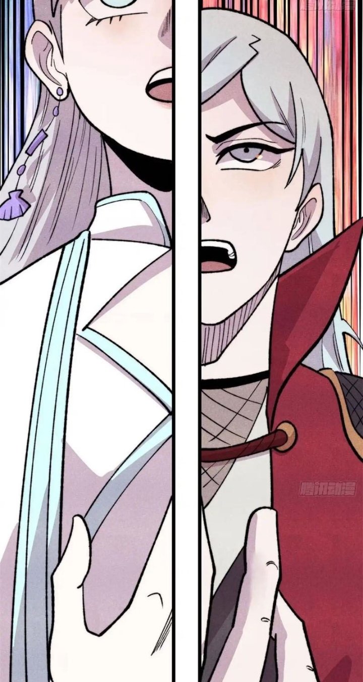 All Hail the Sect Leader Chapter 557 - Page 51