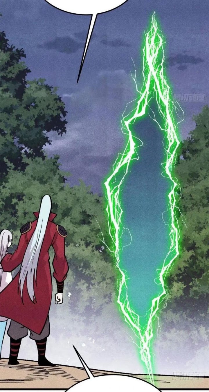 All Hail the Sect Leader Chapter 558 - Page 28