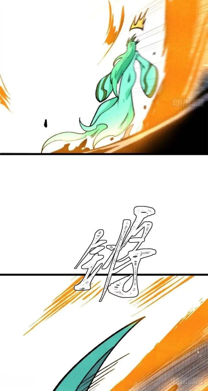 All Hail the Sect Leader Chapter 558 - Page 47