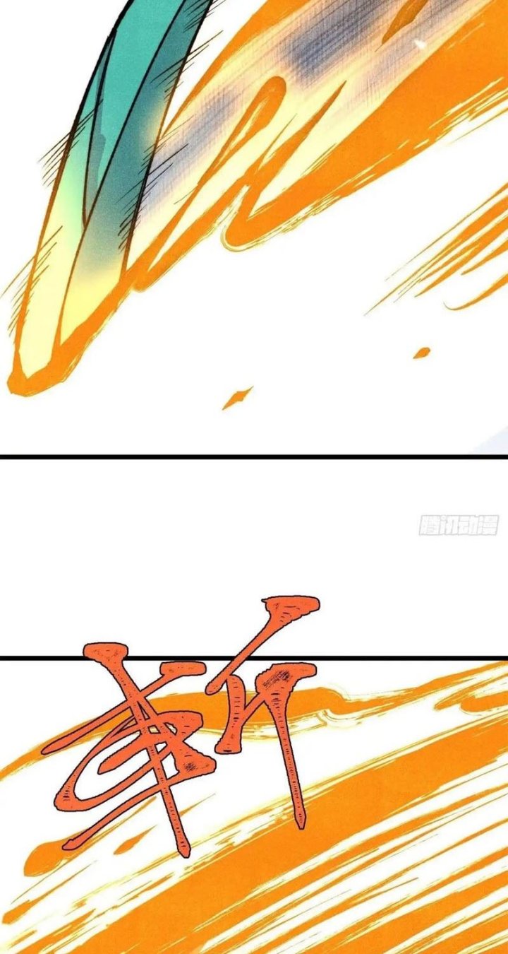 All Hail the Sect Leader Chapter 558 - Page 48