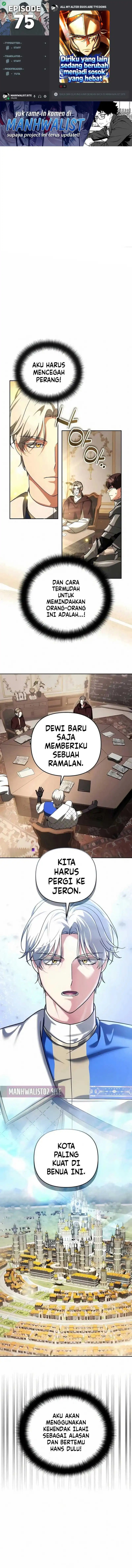 Baca All My Alter Egos Are Tycoons - Chapter 75 halaman 1
