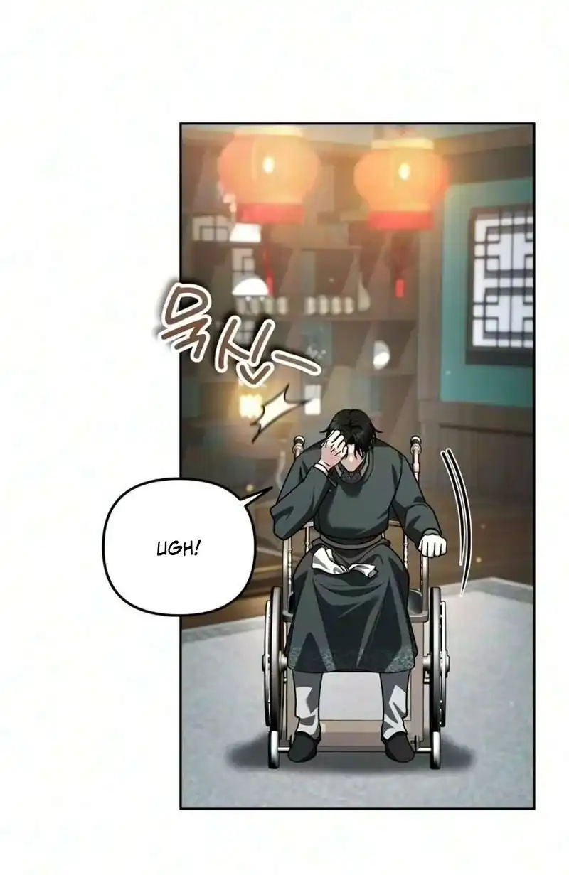 All My Alter Egos Are Tycoons Chapter 86 - Page 16