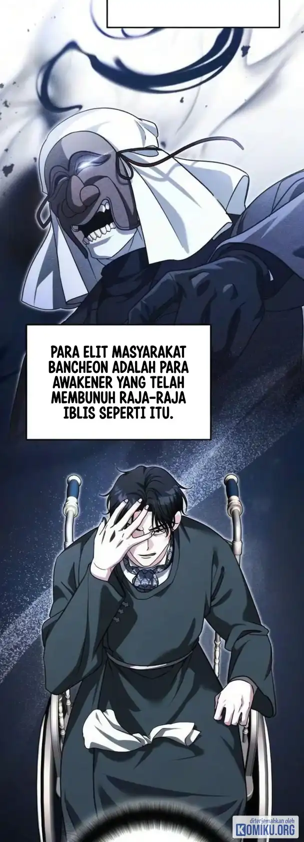 All My Alter Egos Are Tycoons Chapter 86 - Page 20