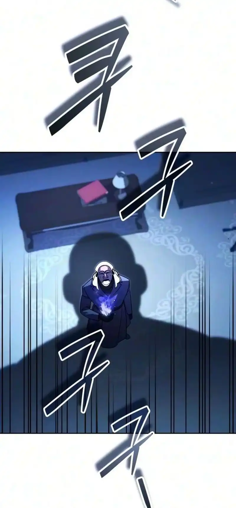 All My Alter Egos Are Tycoons Chapter 86 - Page 73