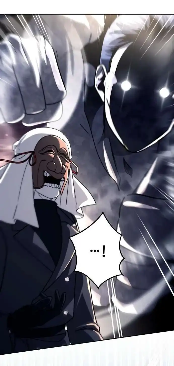 All My Alter Egos Are Tycoons Chapter 87 - Page 28