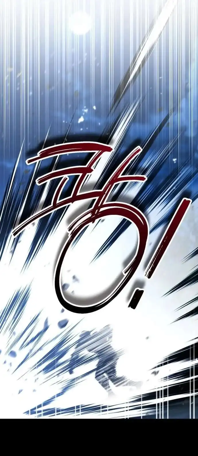 All My Alter Egos Are Tycoons Chapter 87 - Page 29