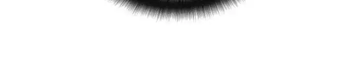 All My Alter Egos Are Tycoons Chapter 87 - Page 44