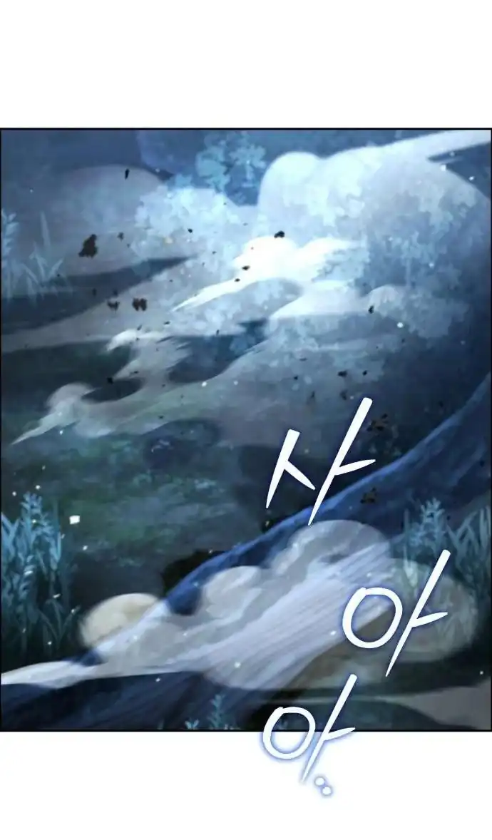 All My Alter Egos Are Tycoons Chapter 87 - Page 53