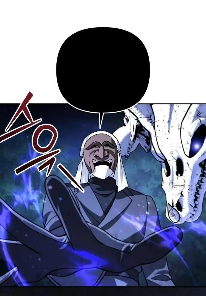 All My Alter Egos Are Tycoons Chapter 87 - Page 86