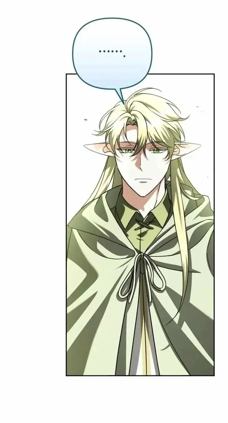 All My Alter Egos Are Tycoons Chapter 89 - Page 46
