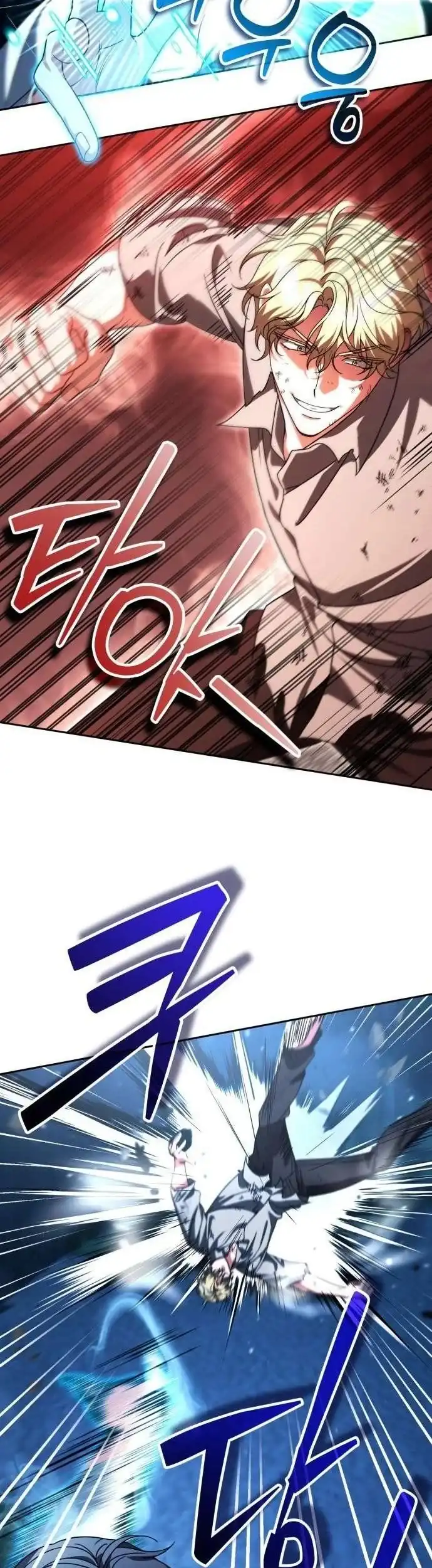All My Alter Egos Are Tycoons Chapter 90 - Page 30