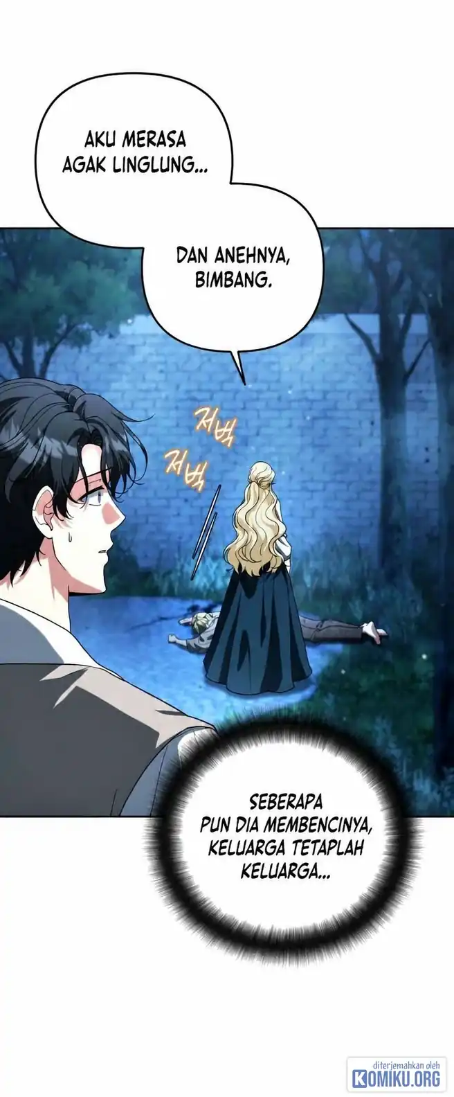 All My Alter Egos Are Tycoons Chapter 90 - Page 50