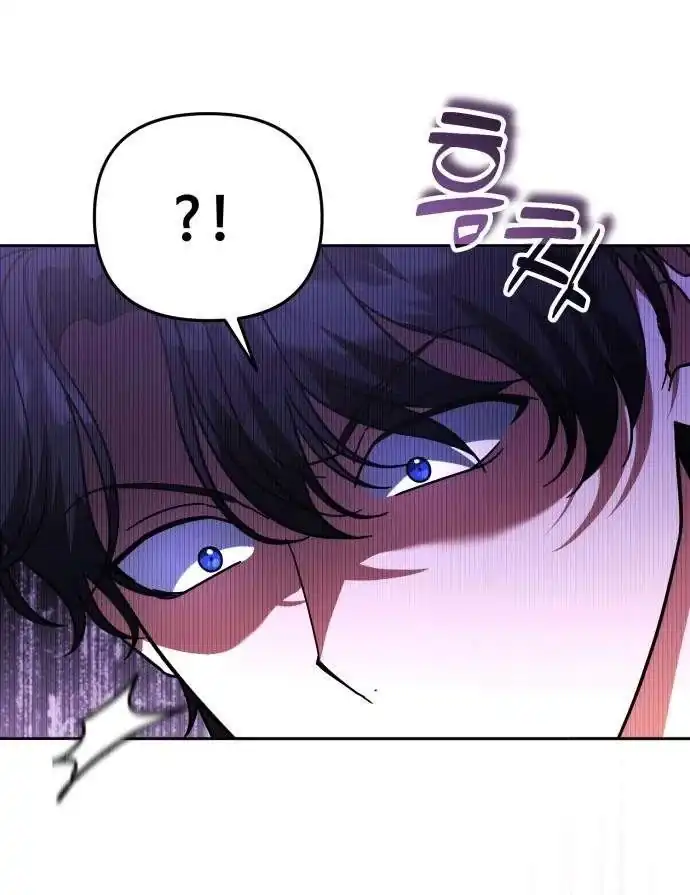 All My Alter Egos Are Tycoons Chapter 90 - Page 56