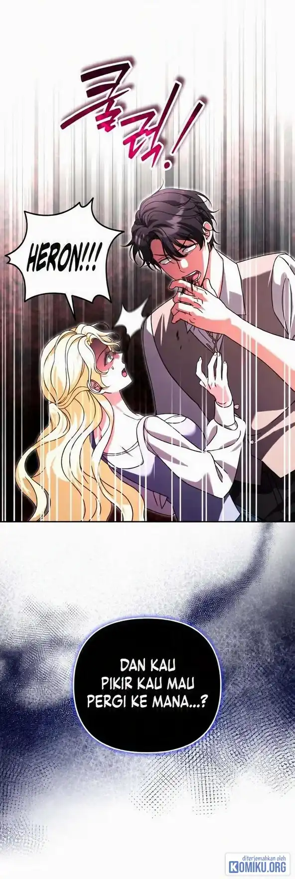 All My Alter Egos Are Tycoons Chapter 90 - Page 57