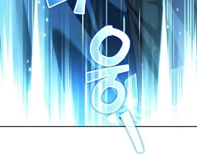 All My Alter Egos Are Tycoons Chapter 90 - Page 66