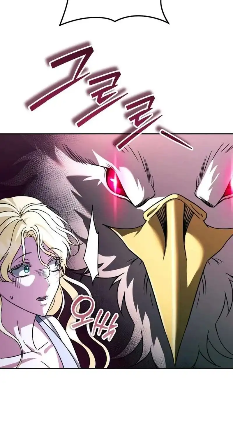 All My Alter Egos Are Tycoons Chapter 91 - Page 14
