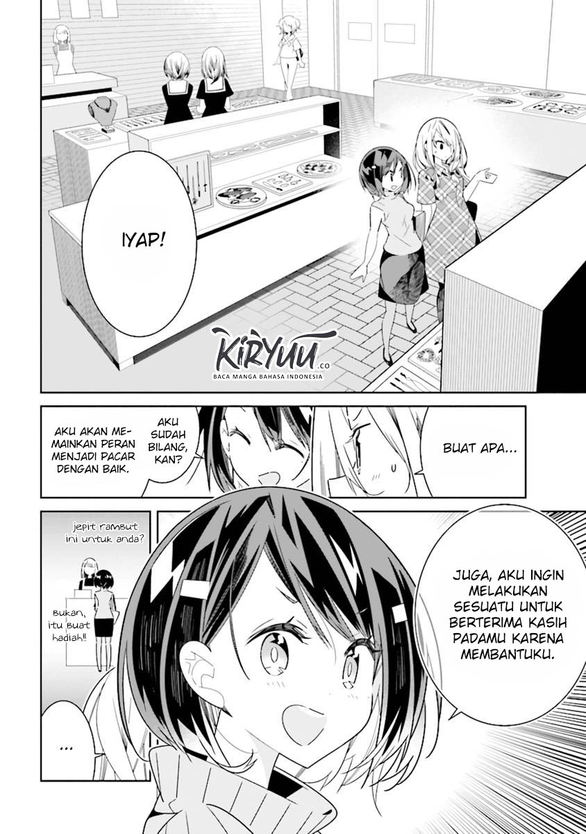 Baca All of Humanity is Yuri Except For Me - Chapter 4 halaman 3