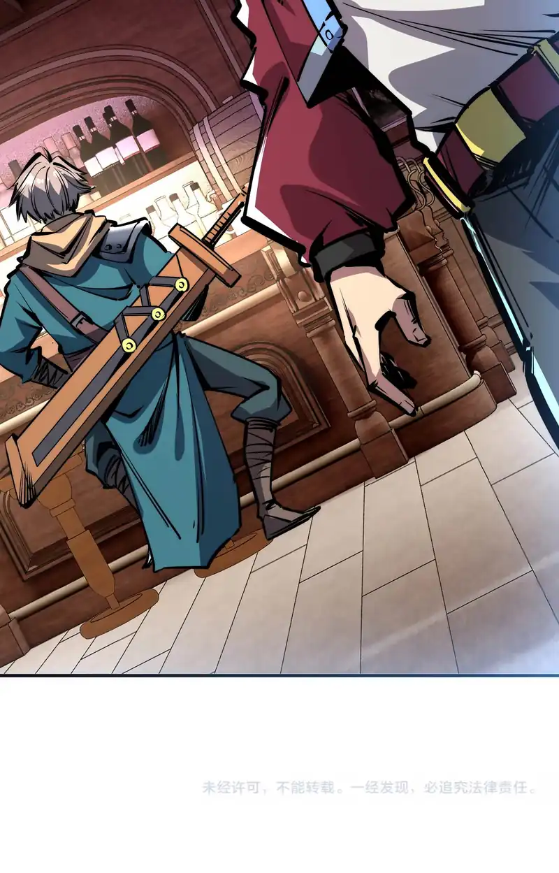 Baca All People Scramble for the Tower, I Cleared 999 Floors in Advance - Chapter 1 halaman 19