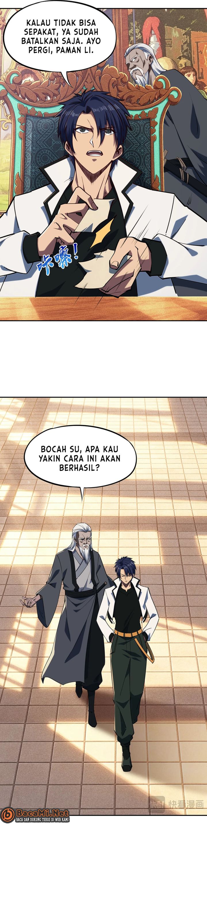 Baca All People Scramble for the Tower, I Cleared 999 Floors in Advance - Chapter 48 halaman 16